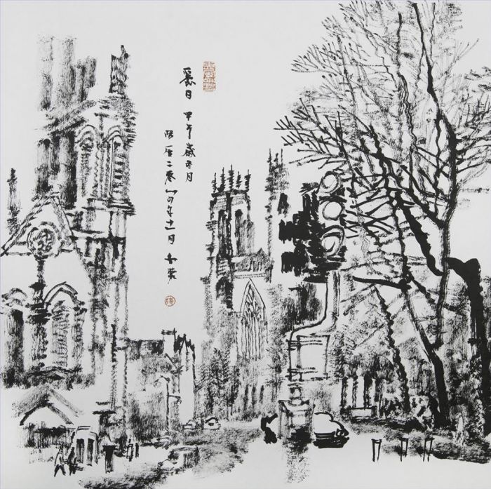 Chen Hang Chinesische Kunst - Ein sonniger Tag
