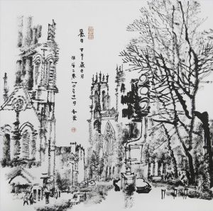 zeitgenössische kunst von Chen Hang - Ein sonniger Tag