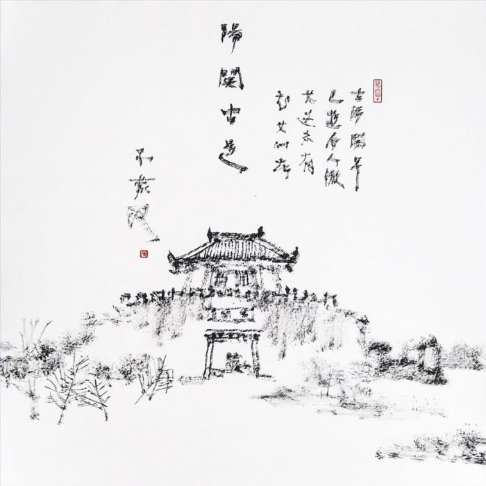 Chen Hang Chinesische Kunst - Eine alte Straße von Yangguan