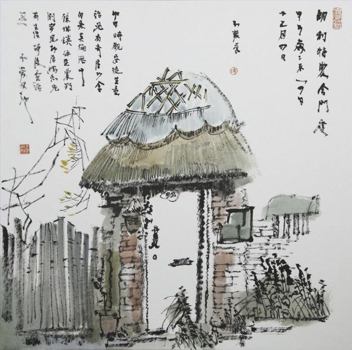 Chen Hang Chinesische Kunst - Außerhalb des Longleat Farmhouse