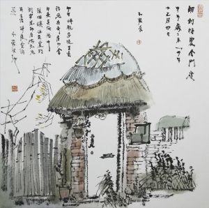 zeitgenössische kunst von Chen Hang - Außerhalb des Longleat Farmhouse