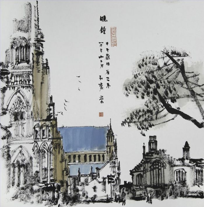 Chen Hang Chinesische Kunst - Die Glocke am Abend