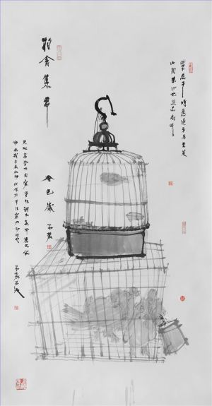 zeitgenössische kunst von Chen Hang - Der Markt der Vögel