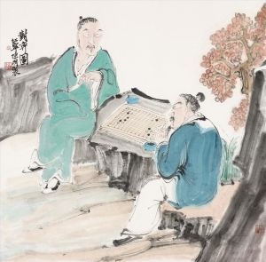 Zeitgenössische chinesische Kunst - Schach spielen