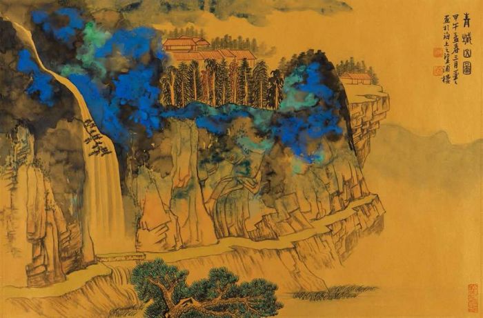 Chen Qiang Chinesische Kunst - Berg in Qingcheng