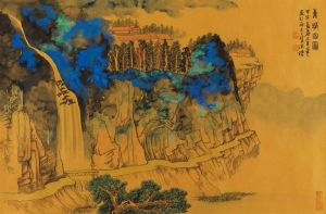 Zeitgenössische chinesische Kunst - Berg in Qingcheng