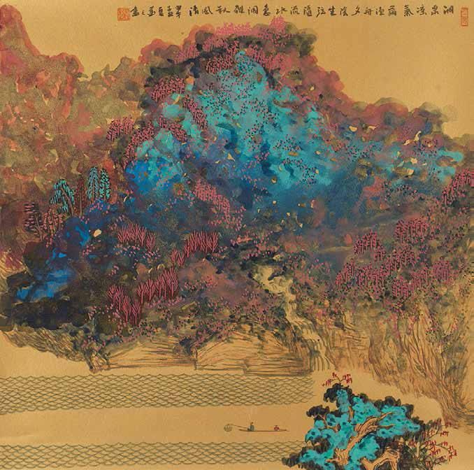 Chen Qiang Chinesische Kunst - Fischerlied, das im Herbstwind widerhallt