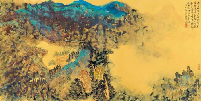 Chen Qiang Chinesische Kunst - Grüner Wald am Berg