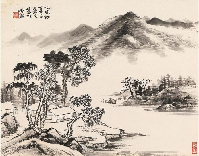 Chen Qiang Chinesische Kunst - Es regnet in der Bergregion