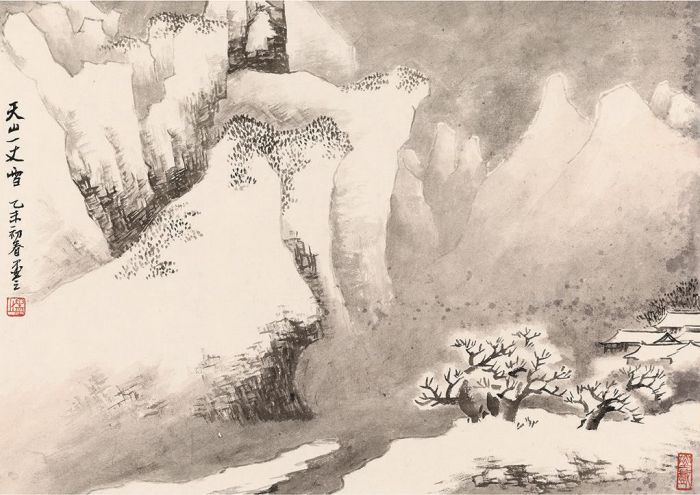 Chen Qiang Chinesische Kunst - Schneebedecktes Tianshan