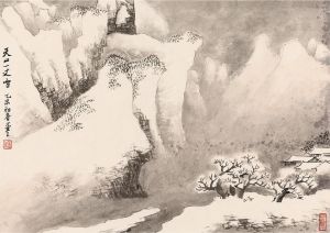 Zeitgenössische chinesische Kunst - Schneebedecktes Tianshan