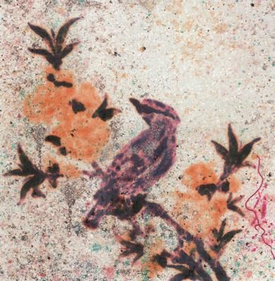 Chen Qiangge Ölgemälde - Re Creation Song Dynasty Anonymität Pfirsich und Vogel