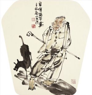 zeitgenössische kunst von Chen Xiaoqi - Ein Ort für mich