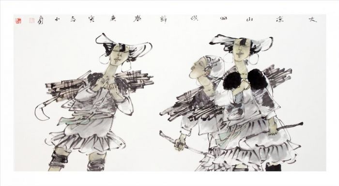 Chen Xiaoqi Chinesische Kunst - Menschen, die im Daliang-Gebirge Tannenholz schlagen