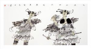 zeitgenössische kunst von Chen Xiaoqi - Menschen, die im Daliang-Gebirge Tannenholz schlagen