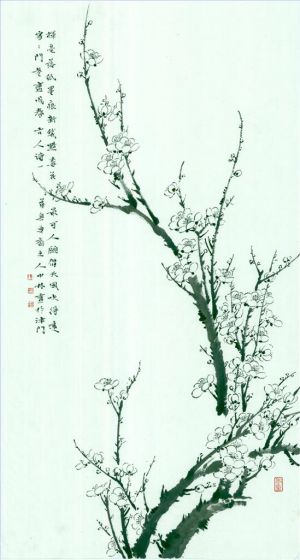 zeitgenössische kunst von Chen Zhonglin - Wintersüß