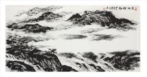 zeitgenössische kunst von Chen Dezhou - Zwischen Himmel und Erde
