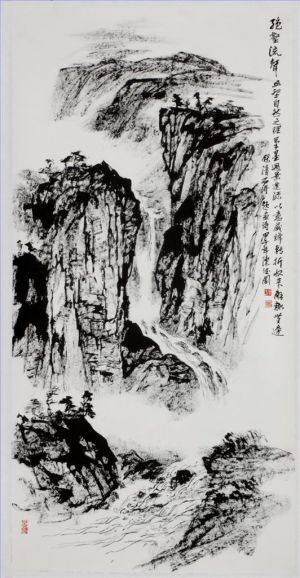 zeitgenössische kunst von Chen Dezhou - Echos