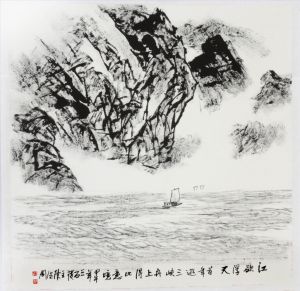 zeitgenössische kunst von Chen Dezhou - Landschaft
