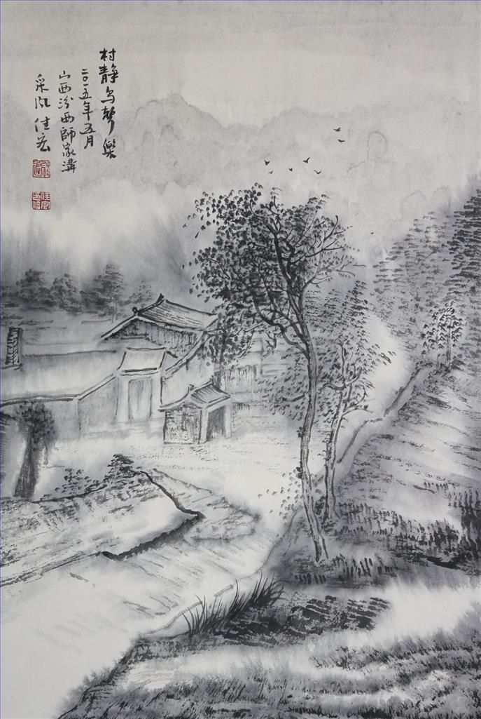 Chi Jiahong Chinesische Kunst - Fröhlicher Vogelgesang in einem ruhigen Dorf