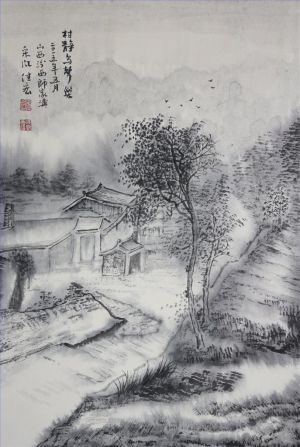 zeitgenössische kunst von Chi Jiahong - Fröhlicher Vogelgesang in einem ruhigen Dorf