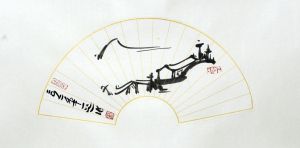 zeitgenössische kunst von Chu Zhonghai - Ein Faltfächer 2