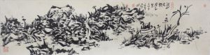 zeitgenössische kunst von Chu Zhonghai - Schlafloses Land