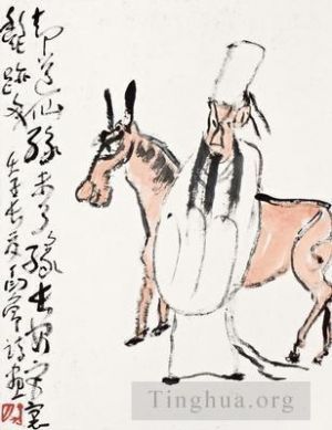 zeitgenössische kunst von Ding Yanyong - Charakter 1972
