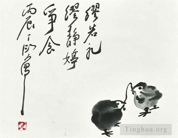 Ding Yanyong Chinesische Kunst - Küken 1976