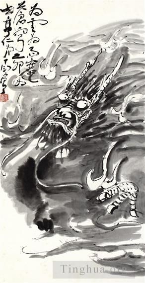 Ding Yanyong Chinesische Kunst - Drache in den Wolken