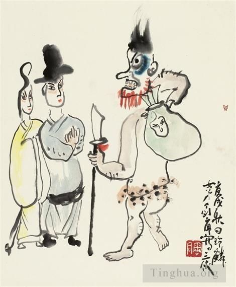 Ding Yanyong Chinesische Kunst - Figuren 1970