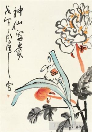 Zeitgenössische chinesische Kunst - Blumen