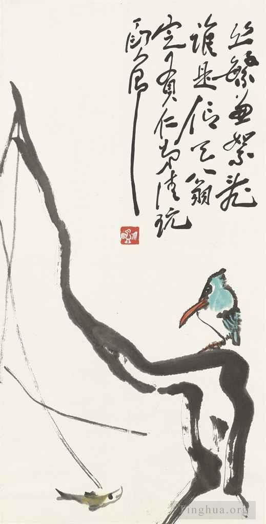 Ding Yanyong Chinesische Kunst - Eisvogel und Fisch
