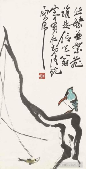 Zeitgenössische chinesische Kunst - Eisvogel und Fisch