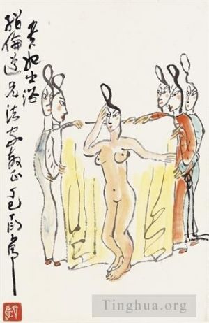 Zeitgenössische chinesische Kunst - Dame im Bad 1977