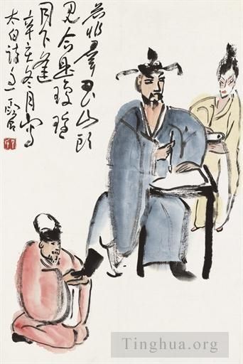 Ding Yanyong Chinesische Kunst - Li Bais betrunkene Kalligraphie 1971
