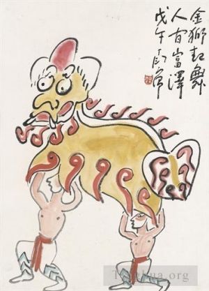 Zeitgenössische chinesische Kunst - Löwentanz 1978