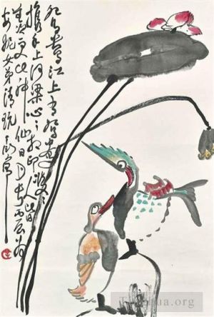 Zeitgenössische chinesische Kunst - Lotus und Enten 1976