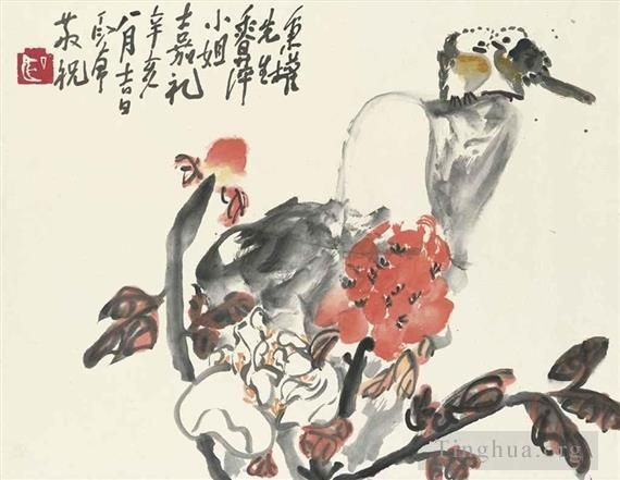Ding Yanyong Chinesische Kunst - Lovebirds 1971