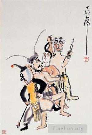 Zeitgenössische chinesische Kunst - Persona