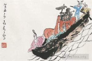 zeitgenössische kunst von Ding Yanyong - Zhong Kui heiratet 1973 seine Schwester