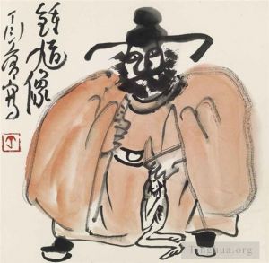 Zeitgenössische chinesische Kunst - Zhong kui