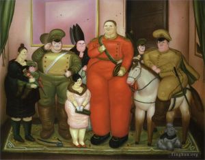 Zeitgenössische Ölmalerei - Offizielles Porträt der Militärjunta