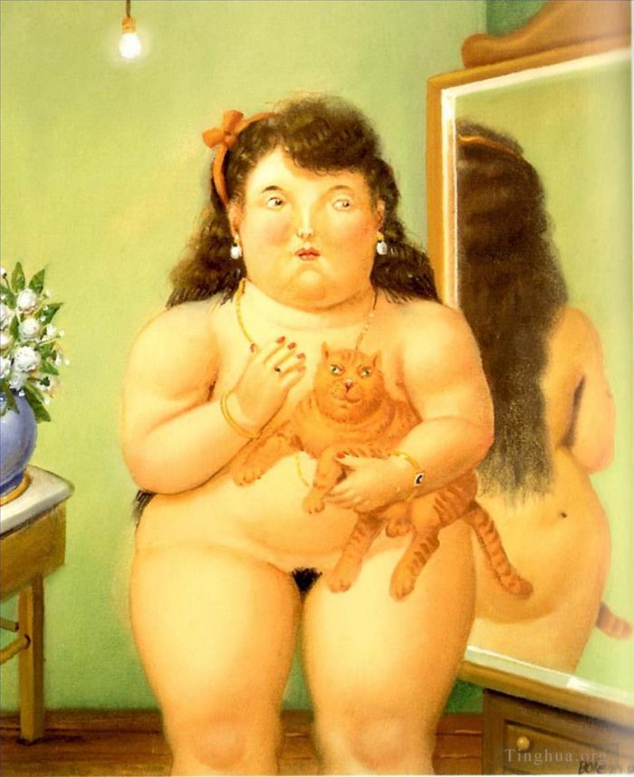 Fernando Botero Angulo Ölgemälde - Das Athenäum