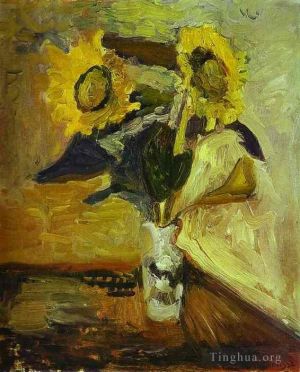 Zeitgenössische Ölmalerei - Vase mit Sonnenblumen 1898