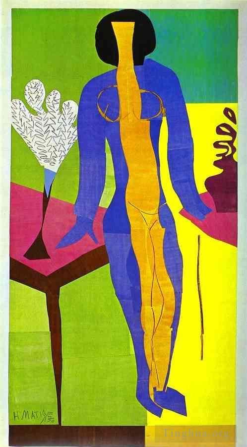 Henri Matisse Andere Malerei - Zulma 1950