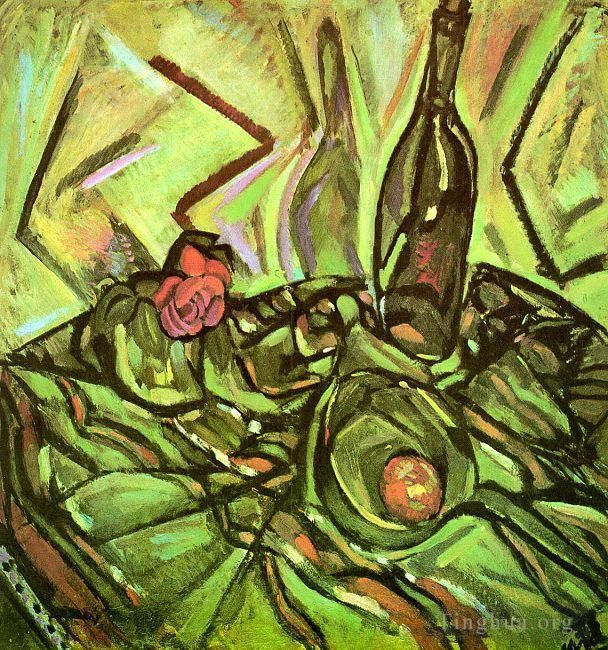 Joan Miro Ölgemälde - Stillleben mit Rose