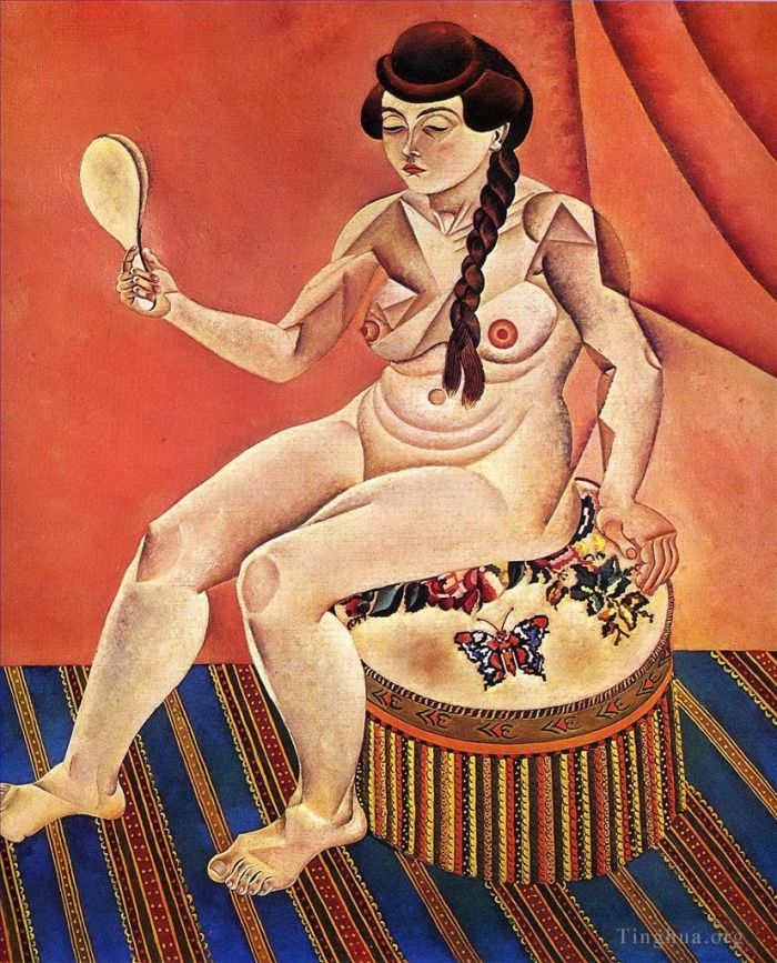 Joan Miro Andere Malerei - Akt mit Spiegel