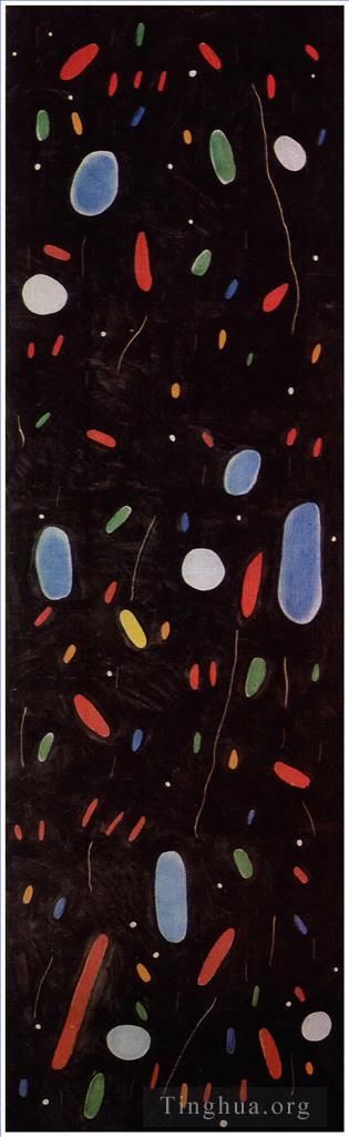 Joan Miro Andere Malerei - Das Lied der Vokale
