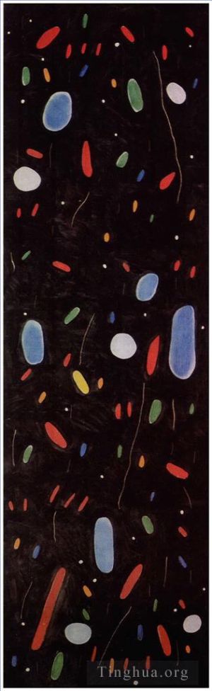 zeitgenössische kunst von Joan Miro - Das Lied der Vokale